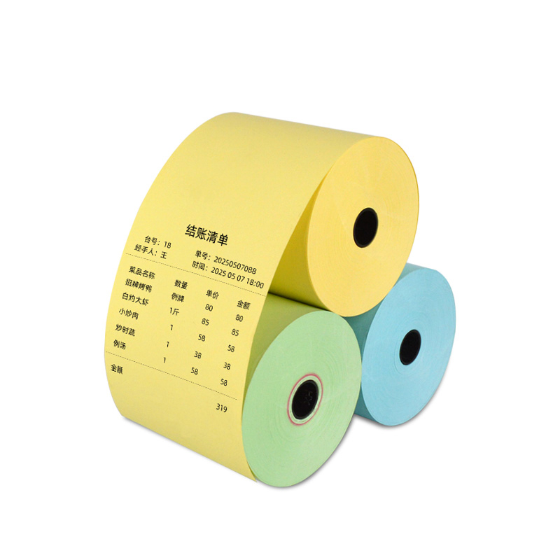 80×70 mm Thermopapierrolle POS