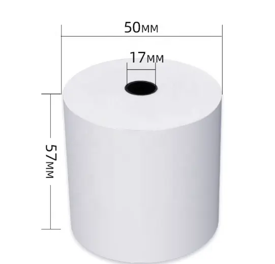 Massen-Thermopapierrollen